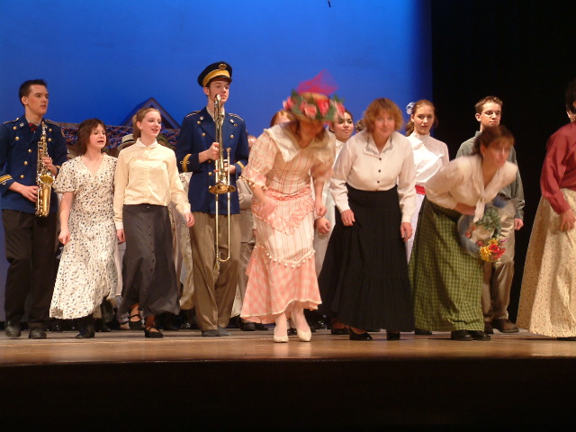 Teens Curtain Call